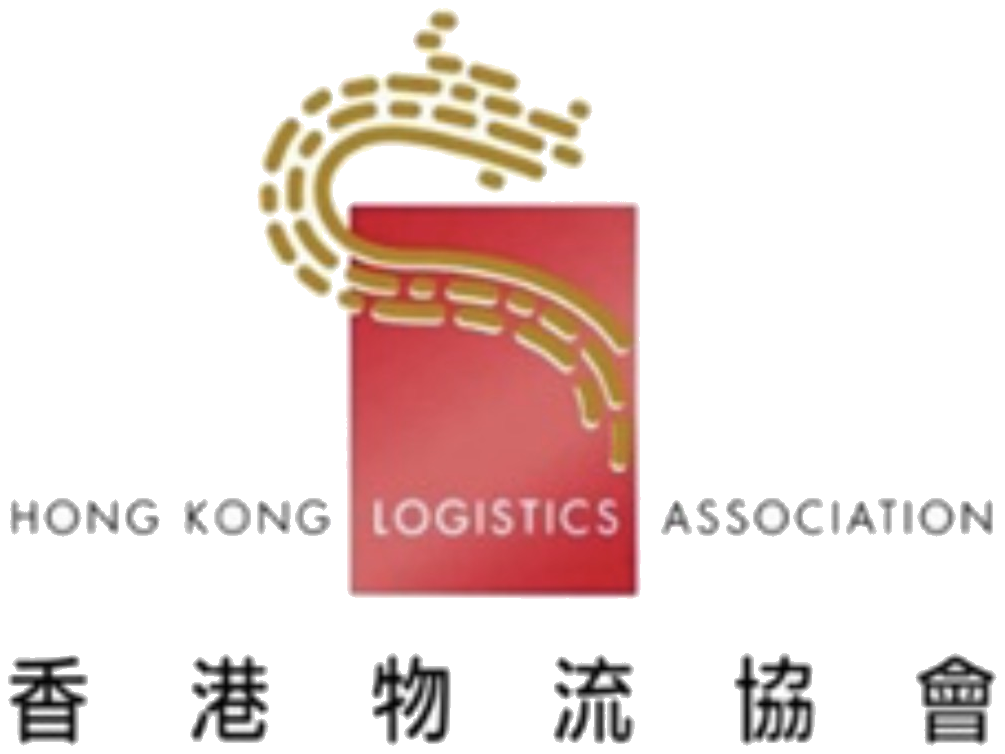 香港物流協會 Hong Kong Logistics Association